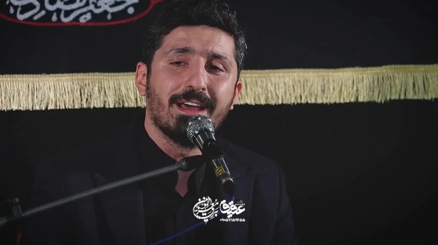 زمینه ، ایوان طلای بقیع ... - کربلایی پیام کیانی - بیرق معظم معزالمومنین سلام‌الله‌علیها هشتگرد