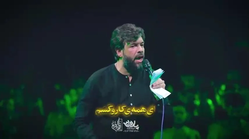 شور ، جان جانان منی - کربلایی حسین ستوده - دوشنبه های امام حسنی - هشتم ربیع الأول 1403