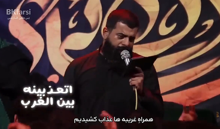 شفتک عالرمال ( تو را بر روی شنزار کربلا دیدم ) مجتبی الکعبی مداحی شور و بسیار زیبا
