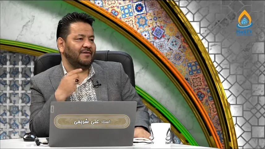برخورد علمای اهل تسنن با وقایع تاریخی صدر اسلام - استاد علی شریفی