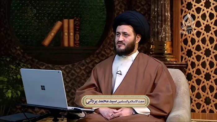 مبنای اهل تسنن در تدوین حدیث - حجت الاسلام یزدانی