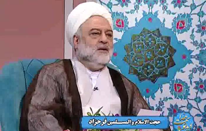 از پیامبر صلی الله علیه و آله بیاموزیم - حجت الاسلام فرحزاد