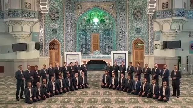 آینه رحمان ، مدح پیامبر اکرم - گروه همخوانی وتواشیح محمدرسول الله