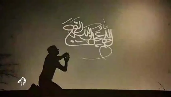 دنیای بی امام