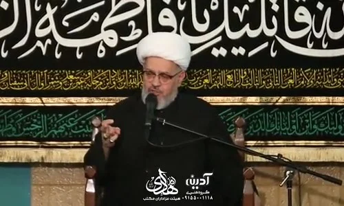آیا با عزاداری برای حضرت محسن علیه السلام همه سال عزادار بوده ایم ؟ - حجت الاسلام معاونیان