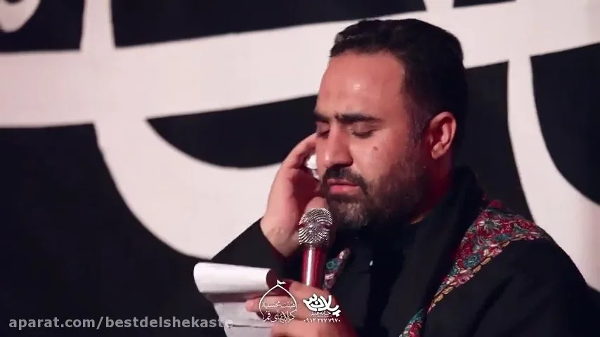آتشی درخانه اهل کسا انداختند - کربلایی ملامحمد فصولی - هیئت محسنیه کربلاییها قم