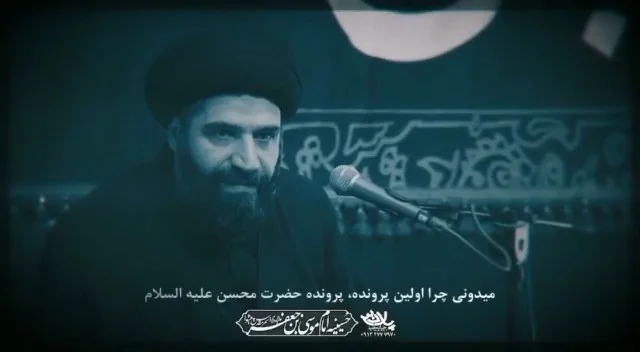 آیا می دانید اولین پرونده ای که در روز قیامت باز می شود کدام است - حجت الاسلام سید هادی احمدی اصفهانی