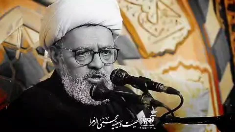 شرط پیامبر صلی الله علیه و آله برای قبولی اعمال انصار - حجت الاسلام معاونیان - هیئت و حسینیه محبی الزهرا علیها السلام