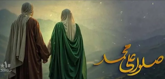 «عشق محمد» - کربلایی محمد فصولی - 1403