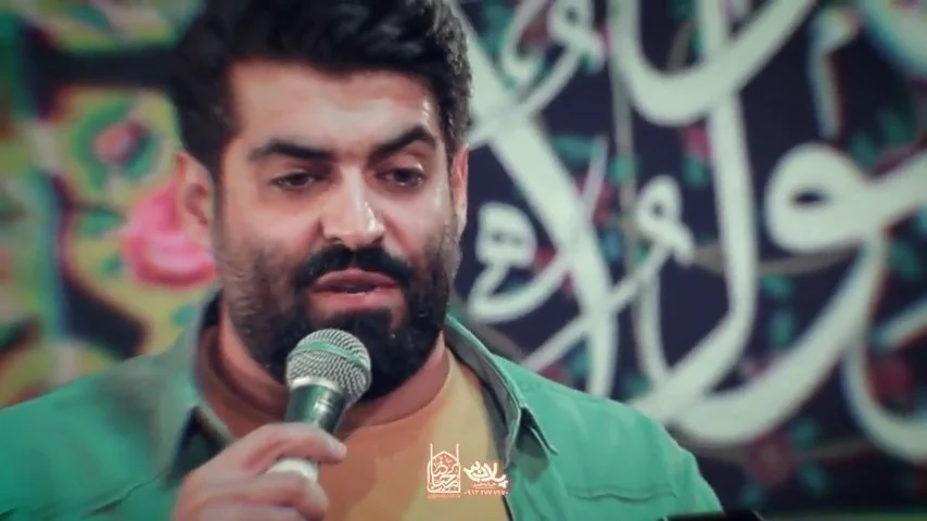محمد کیست - کربلایی مهدی رعنایی