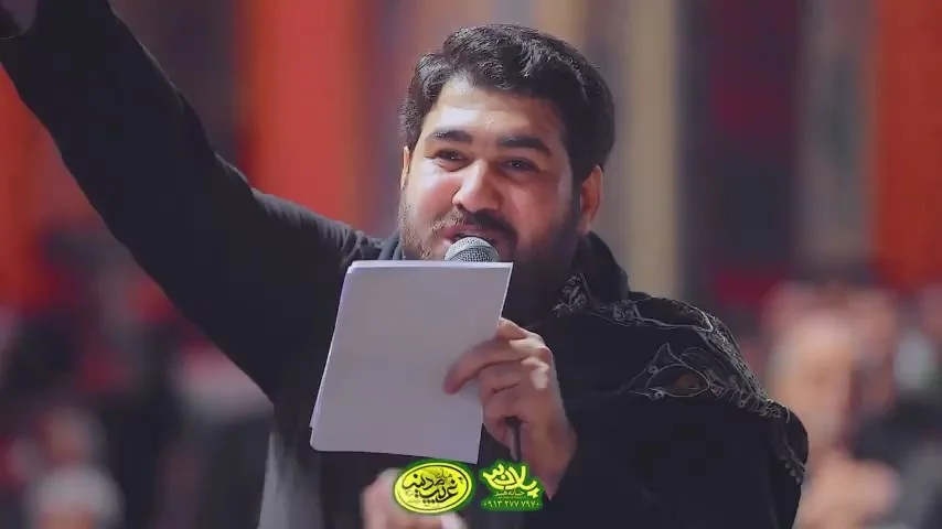 نماهنگ شه امام رضا ره قربون به زبان مازندرانی - حاج حسن عطایی - هیئت غریب مدینه امیر کلا