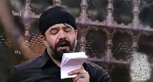حاج محمود كريمی - روی قلبم حك شده يا علی بن موسی الرضا عليه السلام - 1390