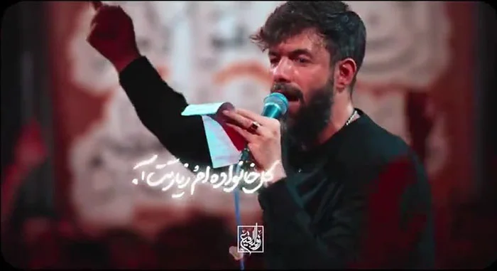 امام رضا جانم - بانوای کربلایی حسین ستوده - فاطمیه1446 - شاعر: محمدامین حق پناه - محفل زوار البقیع طهران