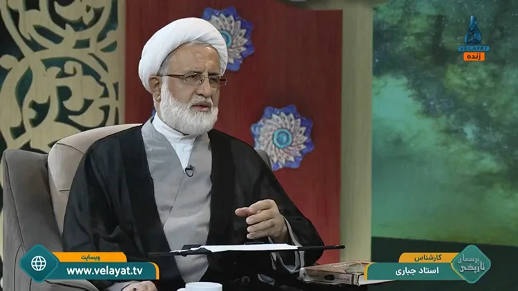 آیا عایشه نسبت به امیرالمؤمنین علیه السلام کینه به دل داشت - دکتر محمد رضا جباری