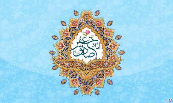 گالری تصاویر : میلاد امام جعفر صادق علیه السلام