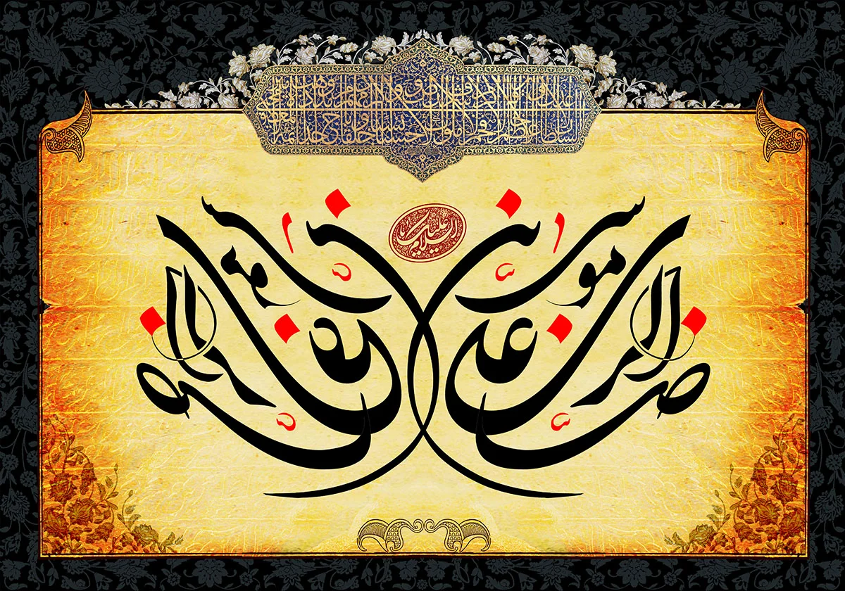 گالری تصاویر شهادت امام رضا علیه السلام