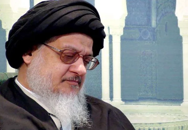 آیت الله میلانی