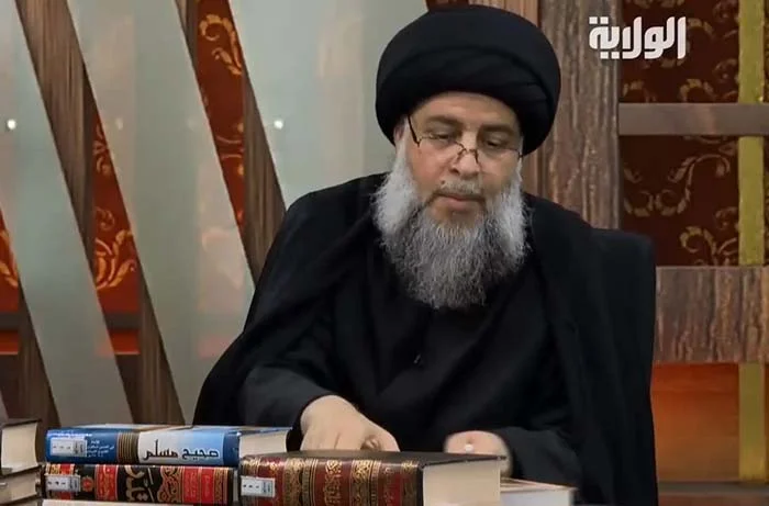 مقام حضرت زهرا علیها السلام - سید محمد موسوی