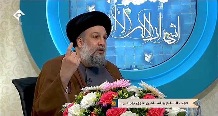 مظلومیت امام صادق علیه السلام - حجت الاسلام علوی تهرانی