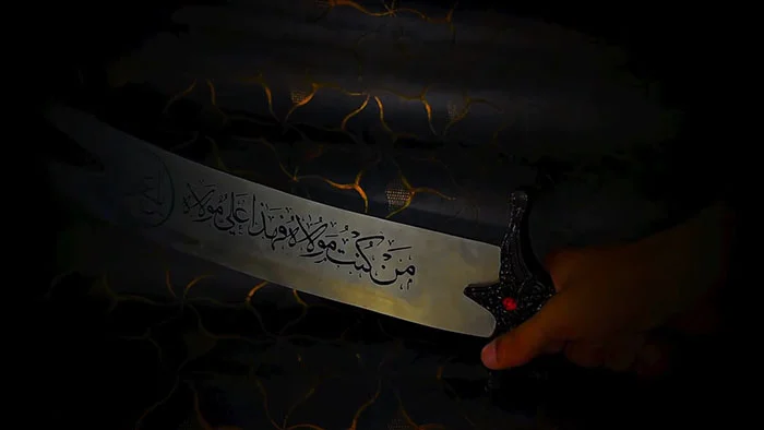 مدح امیرالمؤمنین به زبان اردو